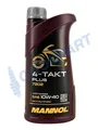 Produktbild: Motoröl 10W-40 Mannol 4-Takt Plus 1 Liter