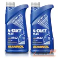 Produktbild: MANNOL 2x 1 L LITER 4-TAKT PLUS MOTORÖL MOTOR-ÖL MOTOREN-ÖL