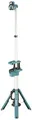Produktbild: Makita LED-Baustrahler 3000 lm DEADML814