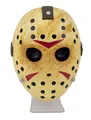 Produktbild: Friday 13th Jason Mask Lampe Desktop Light Lamp Paladone Products