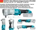 Produktbild: Makita DTL300Z Cordless Right Angle Impact Wrench 18V