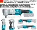 Produktbild: MAKITA Akku-Winkelschlagschrauber DTL300z 18V • 1/2