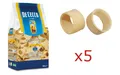 Produktbild: Pasta DE CECCO CALAMARATA Teigwaren aus Hartweizengriess 5 Stück 500 gr