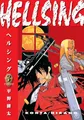 Produktbild: Hellsing 3