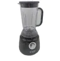 Produktbild: Russell Hobbs Kuechenmaschine Multifunktionaler Blender Hackfleisch Defekt start