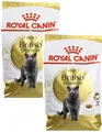 Produktbild: 2 x 10 kg Royal Canin British Shorthair (€ 9,43/kg) Futter für die BSH-Katze