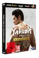 Produktbild: Yakuza Series 20th Anniversary Edition (Code in a Box) (PC)