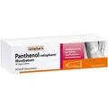Produktbild: Panthenol ratiopharm - Wundsalbe für die Haut 35 g