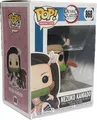 Produktbild: FUNKO POP - DEMON SLAYER - Nezuko Kamado Nr. 868 - Sammelfigur - NEU & OVP