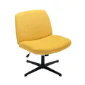 Produktbild: COLAMY Breiter Bürostuhl, Gepolsterter Armloser Schreibtischstuhl Drehbarer Home Office Stuhl 115° Wippfunktion Ergonomischer Computerstuhl für Home Office, Schminken, Gaming (Kreuzfuß, Gelb)