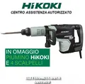 Produktbild: Unterbrecher H60MEY UVP Sds Max Joule 18 KG 12,2 Brushless HIKOKI HITACHI