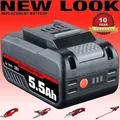 Produktbild: 5,5Ah Für Einhell Akku POWER X-CHANGE 18Volt Lithium-Ionen Ersatzakku Batteries