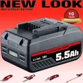 Produktbild: 5,5Ah Für Einhell Akku POWER X-CHANGE 18Volt Lithium NEU Ersatzakku Batteries