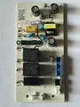 Produktbild: Ersatzteil für Platine UNOLD 68815-68816  Don Luigi Pizzaofen