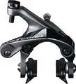 Produktbild: SHIMANO Dual-Seitenzugbremse Ultegra BRR8000 Anbau: hinten | grau  /  schwarz