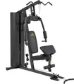 Produktbild: adidas Performance Home Gym Kraftstation
