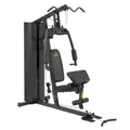 Produktbild: adidas Performance Home Gym Kraftstation.
