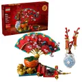Produktbild: LEGO® Seasonal 80117 Mondneujahrsglücksbringer | NEU & OVP