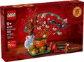 Produktbild: LEGO 80117 Mondneujahrsglücksbringer – Neu & OVP – Sammlerset