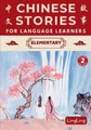 Produktbild: Ling Ling Chinese Stories for Language Learners (Taschenbuch) Chinese Story