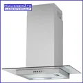 Produktbild: GS1-60CIXPH | Dunstabzugshaube | Abzugshaube | 60cm | Kaminhaube