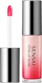 Produktbild: SENSAI Colours Total Lip Gloss In Colour Akebono Red 02 4,5 g Lipgloss 94342