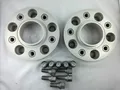 Produktbild: Eibach Spurverbreiterung 42 mm für Citroen C5 Peugeot 308 II SW 407 508 3008 RCZ