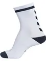 Produktbild: Hummel Socken ELITE INDOOR SOCK LOW, Weiß/Schwarz, 43/45, 204043-9124