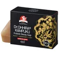Produktbild: Dr.OHHIRA KAMPUKU Probiotische Schönheitsseife, Naturseife, Vegan, Antibakterielle Seife Stuck für Gesicht, Hände und Körper, Chemiefrei, Handgemacht, Haut feuchtigkeit– 80g mit 14 Pflanzenextrakten