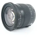 Produktbild: Sigma 17-70mm f/2.8-4 DC Macro Contemporary OS HSM Nikon Gebrauchtware | Normale Gebrauchsspuren | 12 Monate Garantie | ✔️ Temporär mit Kostenlose Geschenkbox i.W.v. 160 €
