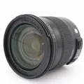 Produktbild: Sigma 17-70mm f/2.8-4 DC Macro Contemporary OS HSM Nikon Gebrauchtware | Sehr leichte Gebrauchsspuren | 12 Monate Garantie | ✔️ Temporär mit Kostenlose Geschenkbox i.W.v. 160 €