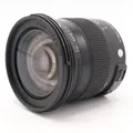 Produktbild: Sigma 17-70mm F/2.8-4.0 DC Macro CONTEMPORARY OS HSM Nikon Gebrauchtware | Normale Gebrauchsspuren | 12 Monate Garantie | ✔️ Temporär mit Kostenlose Geschenkbox i.W.v. 160 €