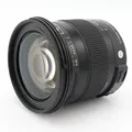 Produktbild: Sigma 17-70mm f/2.8-4 DC Macro Contemporary OS HSM Nikon Gebrauchtware | Leichte Gebrauchsspuren | 12 Monate Garantie | ✔️ 10% Rabatt