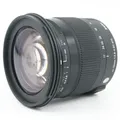 Produktbild: Sigma 17-70mm f/2.8-4 DC Macro Contemporary OS HSM Nikon Gebrauchtware | Leichte Gebrauchsspuren | 12 Monate Garantie | ✔️ 10% Rabatt