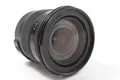 Produktbild: Sigma 17-70mm 1:2.8-4 DC Makro OS HSM Contemporary für Nikon, top Zustand