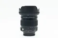Produktbild: Sigma 17-70mm F2.8-4 DC MACRO OS HSM Contemporary – Nikon F (DX)