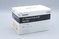 Produktbild: Sigma 17-70mm f/2.8-4 DC Macro OS HSM Contemporary für Nikon F Objektiv