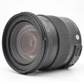 Produktbild: Sigma 17-70mm 2.8-4 DC Macro Contemporary 013 Nikon Objektiv Zoom