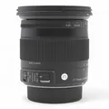 Produktbild: Objektiv Zoom Sigma 17-70mm 2.8-4 DC Macro Contemporary 013 Nikon