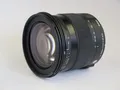 Produktbild: Sigma 17-70mm F2,8-4 DC Macro C Contemporary OS Objektiv für Nikon ⭐⭐⭐⭐⭐