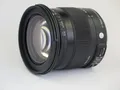 Produktbild: Sigma 17-70mm F2,8-4 DC Macro C Contemporary OS Objektiv für Nikon ⭐⭐⭐⭐⭐