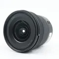 Produktbild: Panasonic Lumix S 14-28mm F/4-5.6 Macro Gebrauchtware | Sehr leichte Gebrauchsspuren | 12 Monate Garantie | ✔️ Temporär mit Kostenlose Geschenkbox