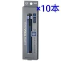Produktbild: Menge 10 Mitsubishi UNI KURU TOGA METAL Druckbleistift 0,5 mm Silent Blue