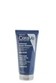 Produktbild: Cerave Advanced Repair Salbe trockene Haut Gesicht, Lippen & Körper 88 ml -...