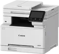 Produktbild: Canon i-SENSYS MF667Cdw (grau/schwarz, Kopie, Scan, Fax,