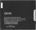 Produktbild: Motorola GK40 Akku für Moto G4 Play G5 E3 E4 Gleich Original Hohe Kapazität Ersatz