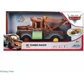Produktbild: Simba Dickie Dickie Toys Cars Martti Turbo Racer, kauko-ohjattava auto - Braun