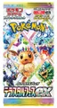 Produktbild: Pokémon Terastal Festival ex (sv8a) Booster Pack - JPN
