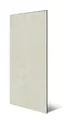 Produktbild: JANGAL Modular Wall Stone Paneel, Echtstein Furnier 1040x520 mm, Modulares Wandpaneel, mit recyceltem PET-Filz, zum Kleben, Wandverkleidung, Wand Deko, Steinwand, Naturstein (Ivory Sandstone)