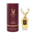 Produktbild: Pana Dora Oud Republic - 100ml Extrait de Parfum Herren Parfum EdP - NEU | OVP